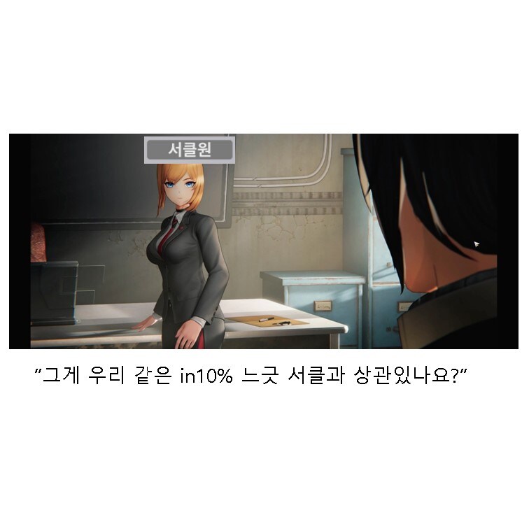서클홍보) [민트]lv7 클원삐 절찬 모집 한번만보고가!! (34/36)_3.jpg