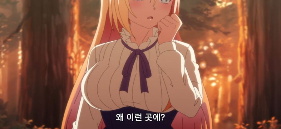[이세계 통판 생활] 스압 약점 잡힌 중년_1.jpg