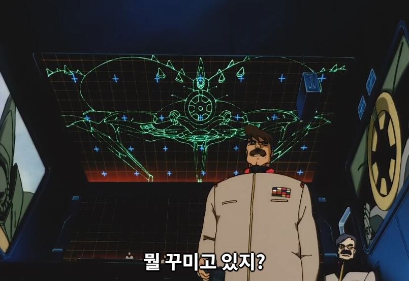 건담08MS소대) 전장에도 지켜야할 규칙이 있다_2.jpg