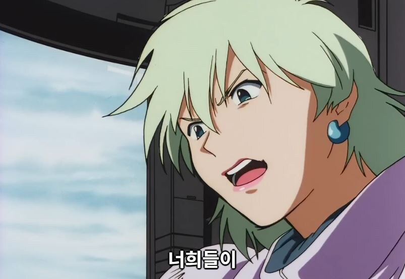 건담08MS소대) 전장에도 지켜야할 규칙이 있다_35.jpg