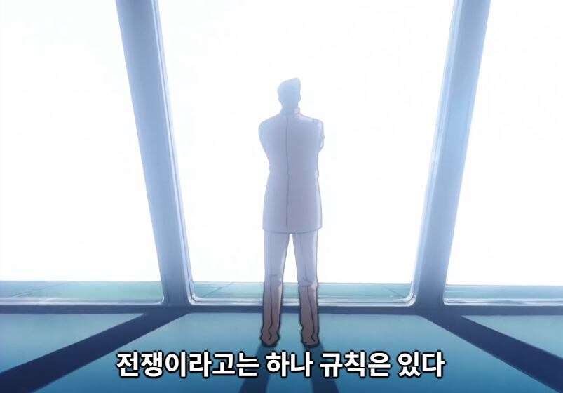 건담08MS소대) 전장에도 지켜야할 규칙이 있다_61.jpg