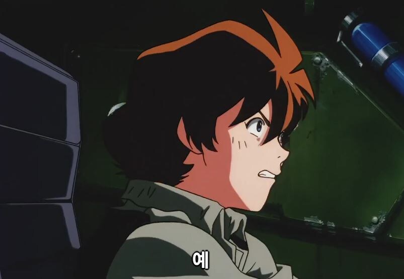 건담08MS소대) 전장에도 지켜야할 규칙이 있다_74.jpg