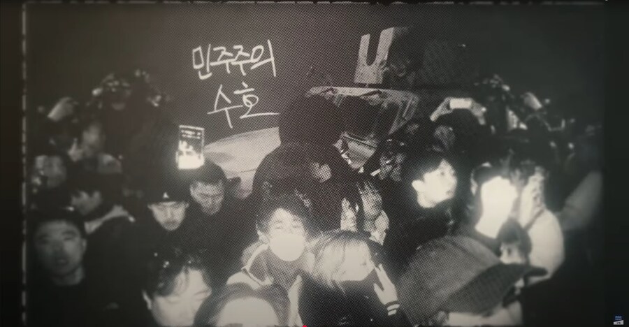 [MBC][선택2025]MBC '선택 2025' 첫 예고 영상 "다시, 민주주의"_4.png