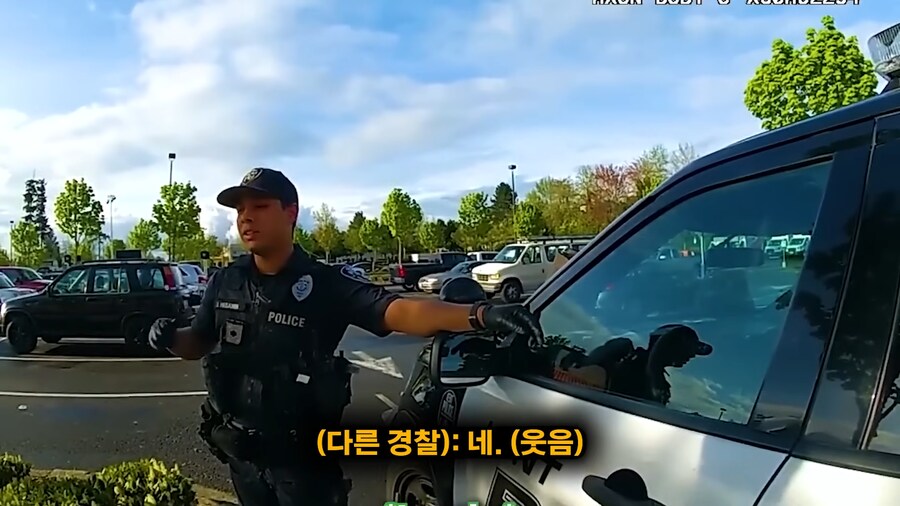 유튜브) 업무 중 수상한 냄새를 맡은 미국경찰의 반응_2.png