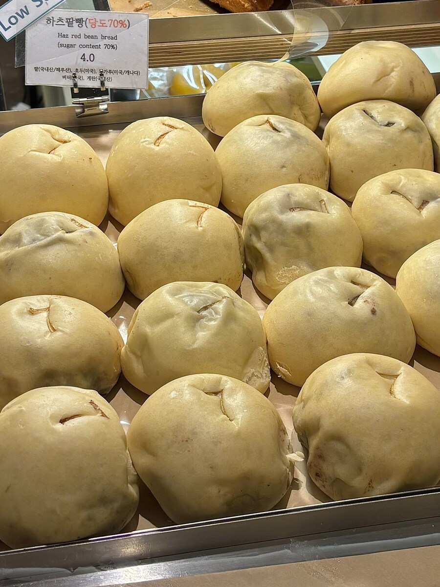 취향 타는 단팥빵.jpg_2.jpg