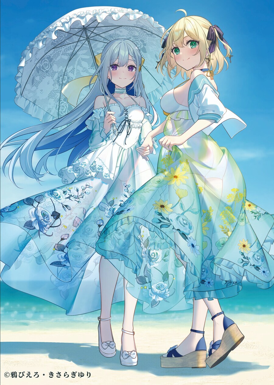 전생왕녀)웹연재본을 넘어선 라노벨진행_1.jpg