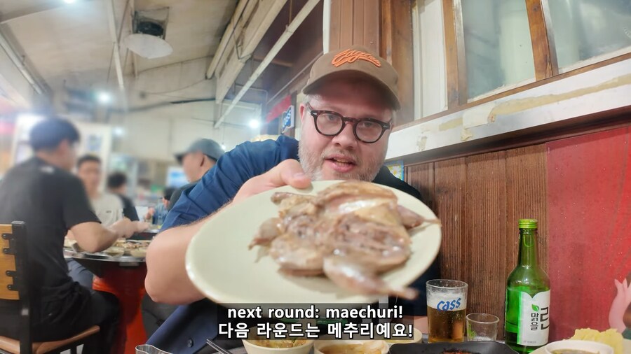 한국인들도 잘 안먹는 걸 먹는 외국인_1.png