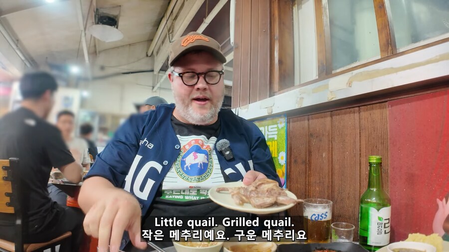 한국인들도 잘 안먹는 걸 먹는 외국인_3.png