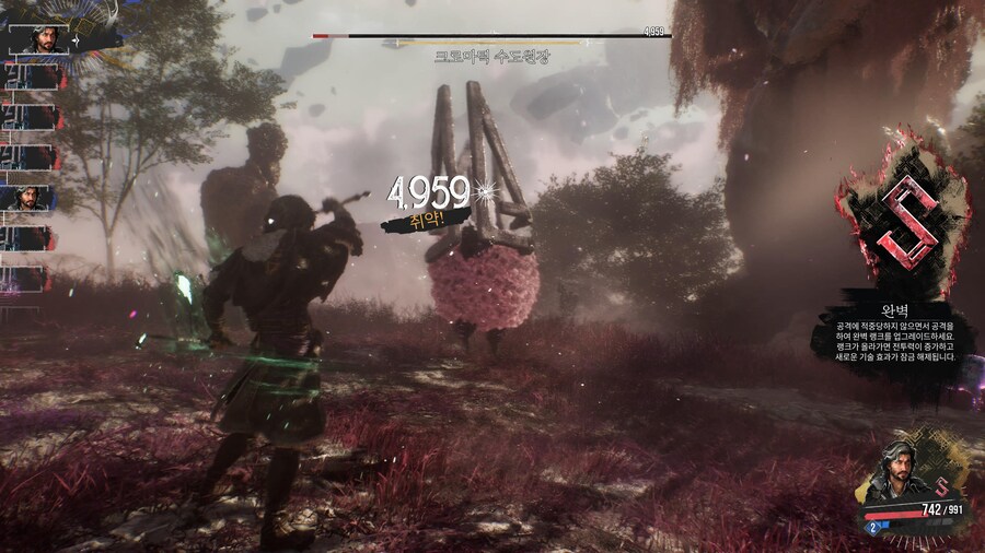 (스포) 와 수도원장 겨우 잡았네요 ㅋㅋㅋㅋㅋㅋ_6.jpg