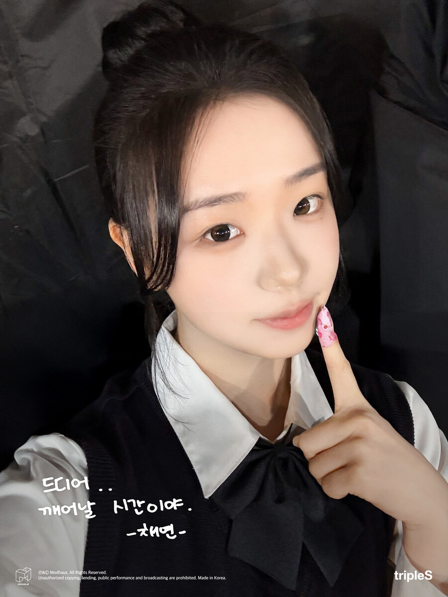 트리플에스 ‘깨어 (Are You Alive)’ 발매 기념 메시지 1_4.jpg