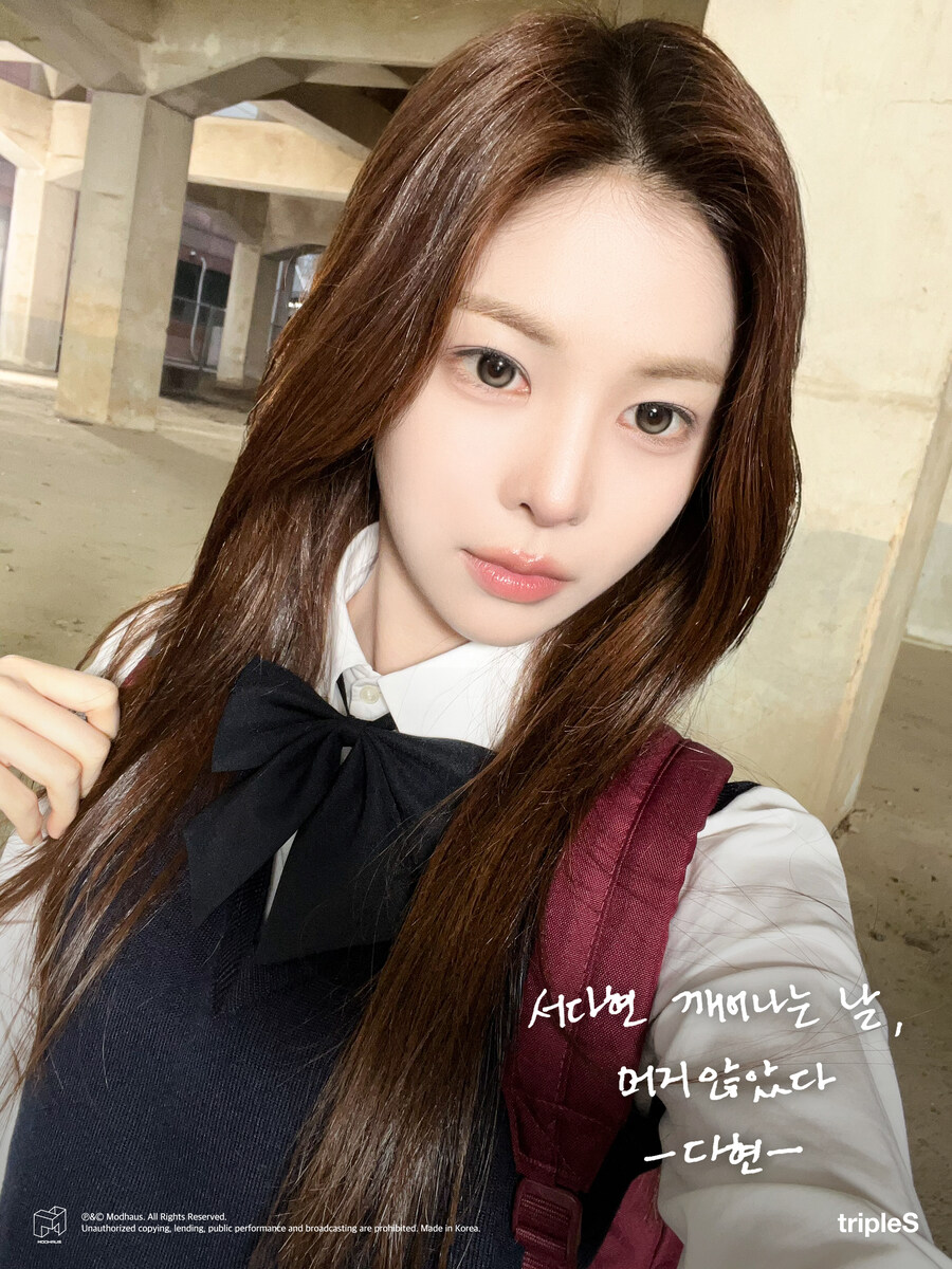 트리플에스 ‘깨어 (Are You Alive)’ 발매 기념 메시지 1_10.jpg