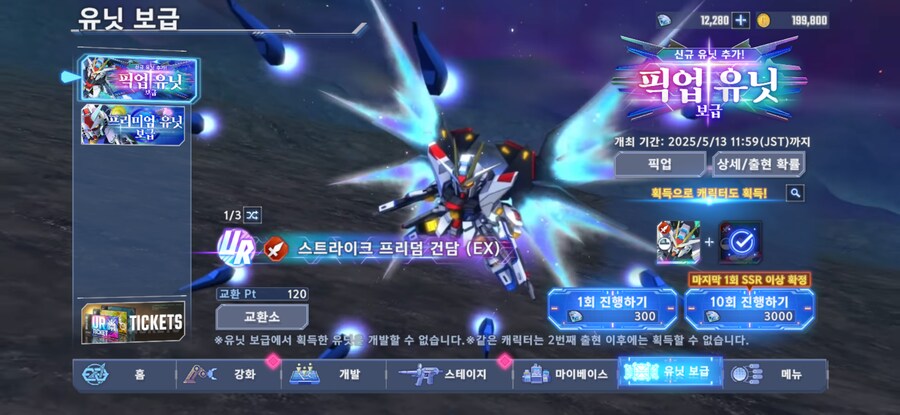 조언좀 부탁드립니다~_3.png