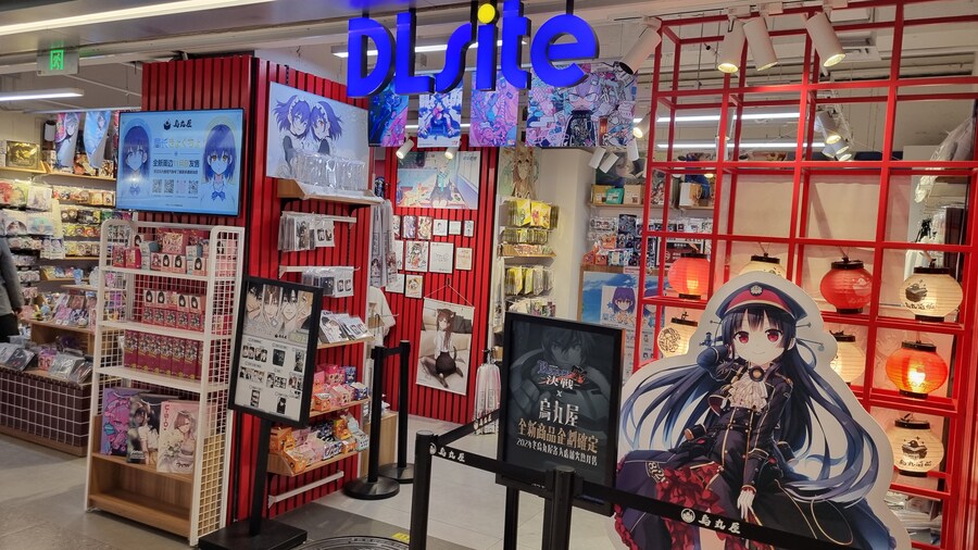 [중국] 중국 상하이 덕질 탐방기! 중국 상하이에서 덕질하는 여행! (초스압)_38.jpg