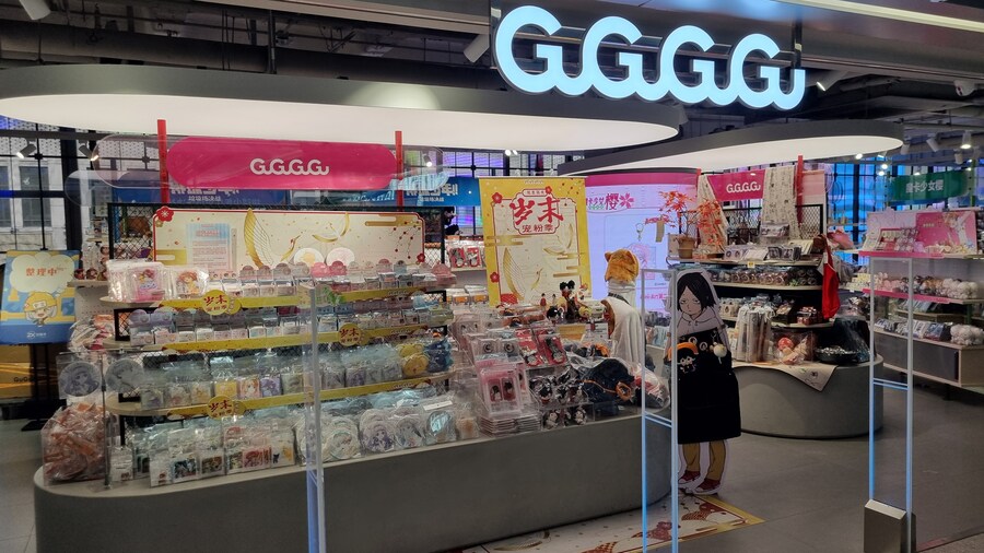 [중국] 중국 상하이 덕질 탐방기! 중국 상하이에서 덕질하는 여행! (초스압)_54.jpg