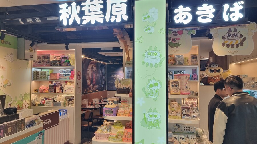 [중국] 중국 상하이 덕질 탐방기! 중국 상하이에서 덕질하는 여행! (초스압)_63.jpg