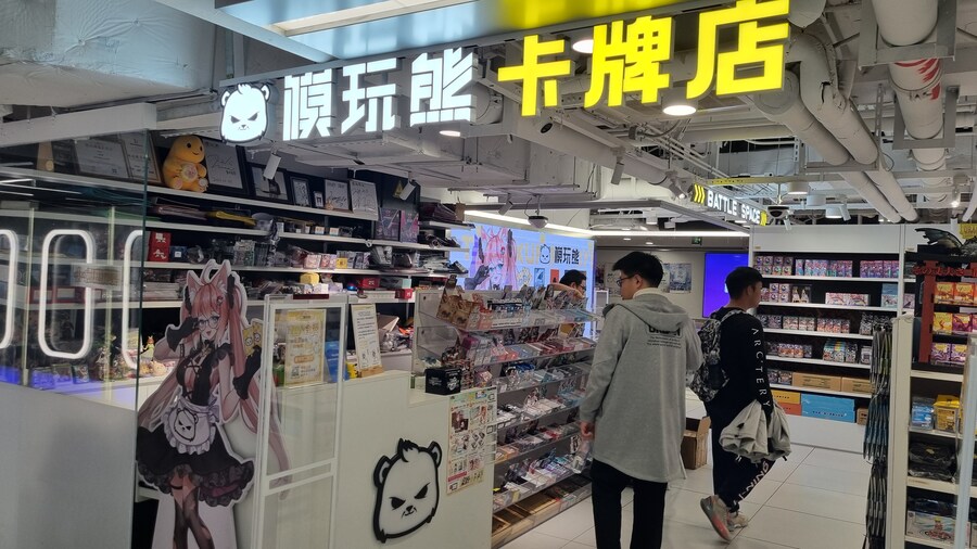 [중국] 중국 상하이 덕질 탐방기! 중국 상하이에서 덕질하는 여행! (초스압)_76.jpg