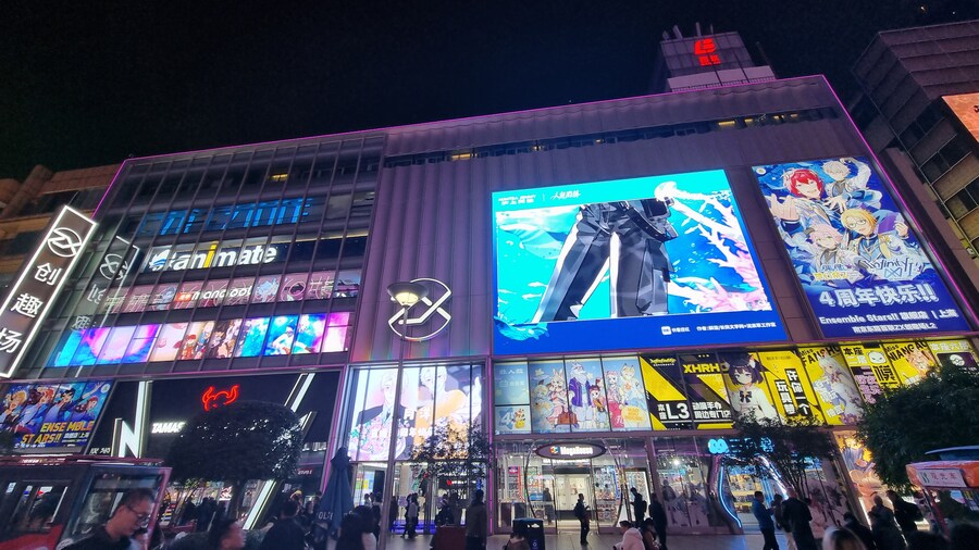 [중국] 중국 상하이 덕질 탐방기! 중국 상하이에서 덕질하는 여행! (초스압)_82.jpg