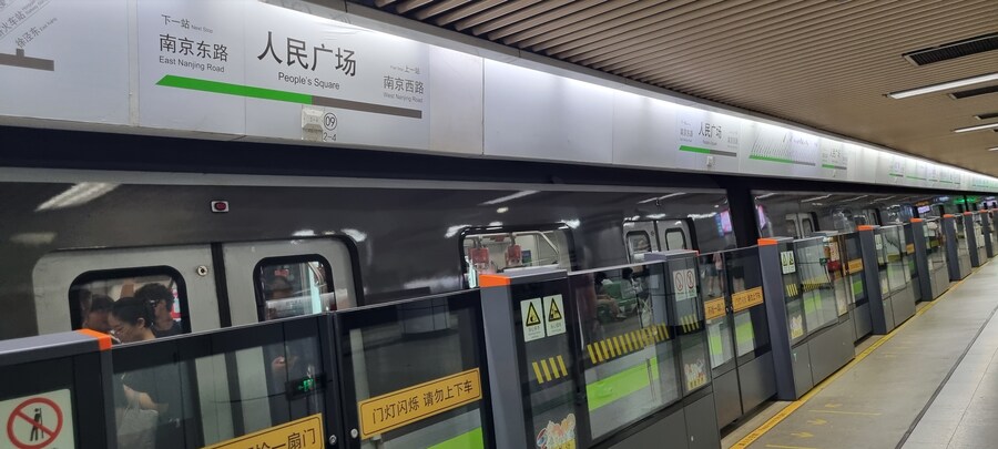 [중국] 중국 상하이 덕질 탐방기! 중국 상하이에서 덕질하는 여행! (초스압)_83.jpg