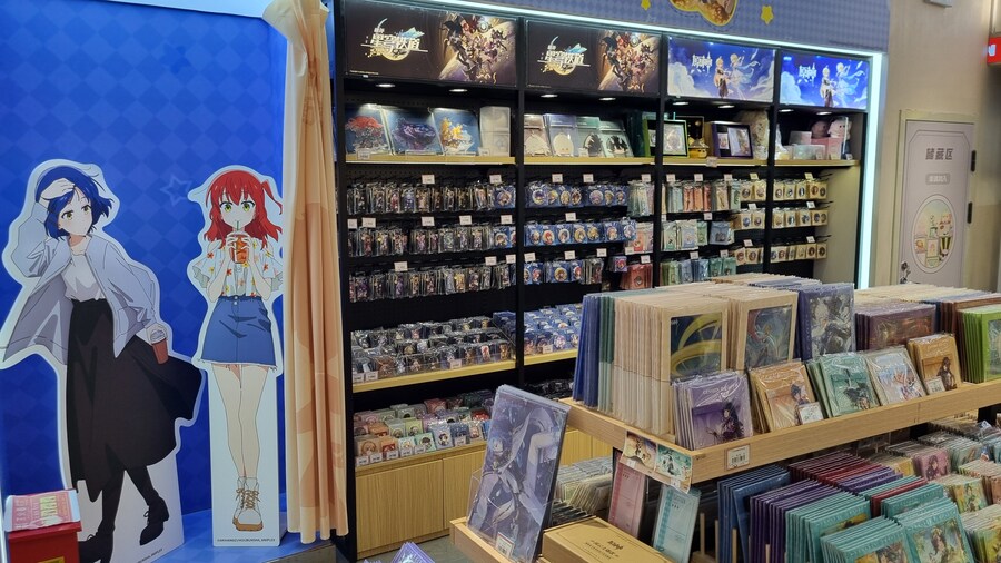 [중국] 중국 상하이 덕질 탐방기! 중국 상하이에서 덕질하는 여행! (초스압)_91.jpg