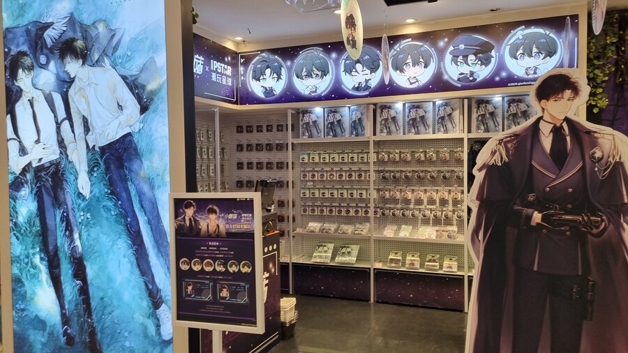 [중국] 중국 상하이 덕질 탐방기! 중국 상하이에서 덕질하는 여행! (초스압)_95.jpg