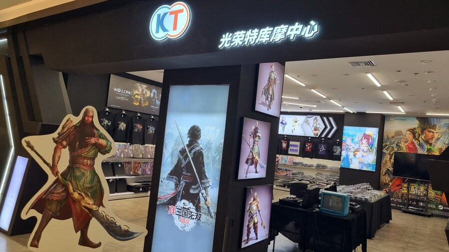 [중국] 중국 상하이 덕질 탐방기! 중국 상하이에서 덕질하는 여행! (초스압)_107.jpg