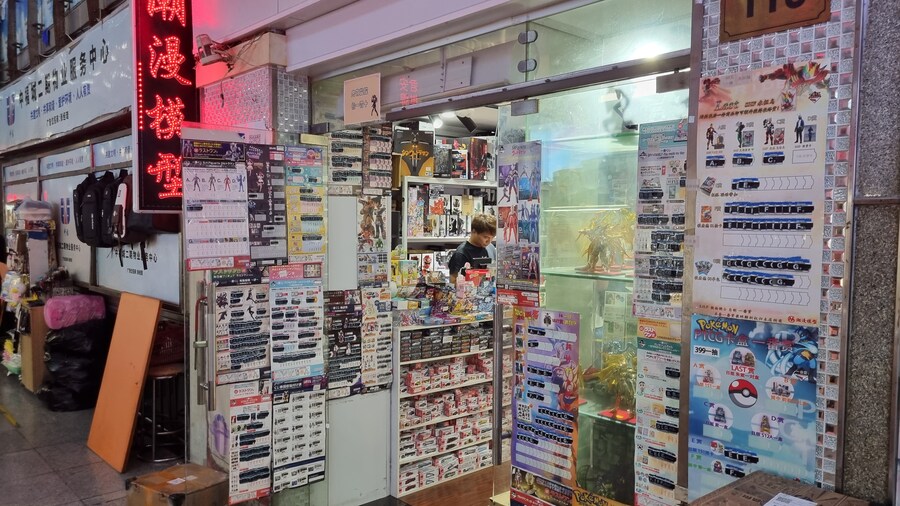 [중국] 중국 상하이 덕질 탐방기! 중국 상하이에서 덕질하는 여행! (초스압)_118.jpg