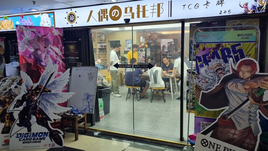 [중국] 중국 상하이 덕질 탐방기! 중국 상하이에서 덕질하는 여행! (초스압)_128.jpg