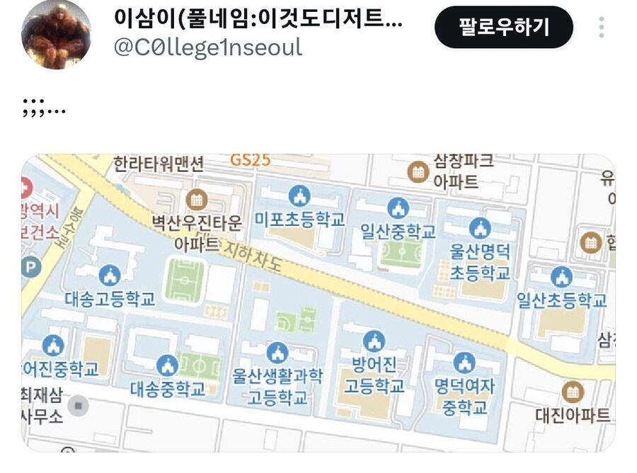 개쩌는 아파트 상가 입지조건.jpg_1.jpg