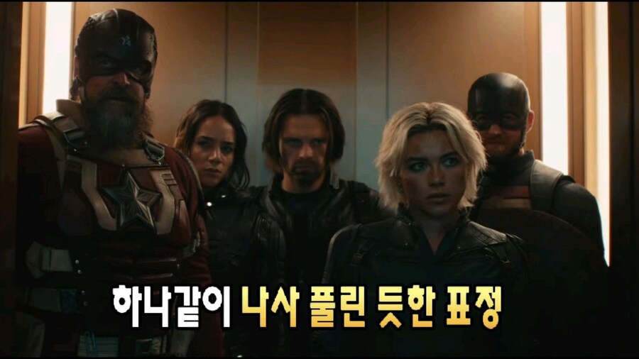 MCU) 그야말로 봇치 그 자체이던 장면_4.jpg