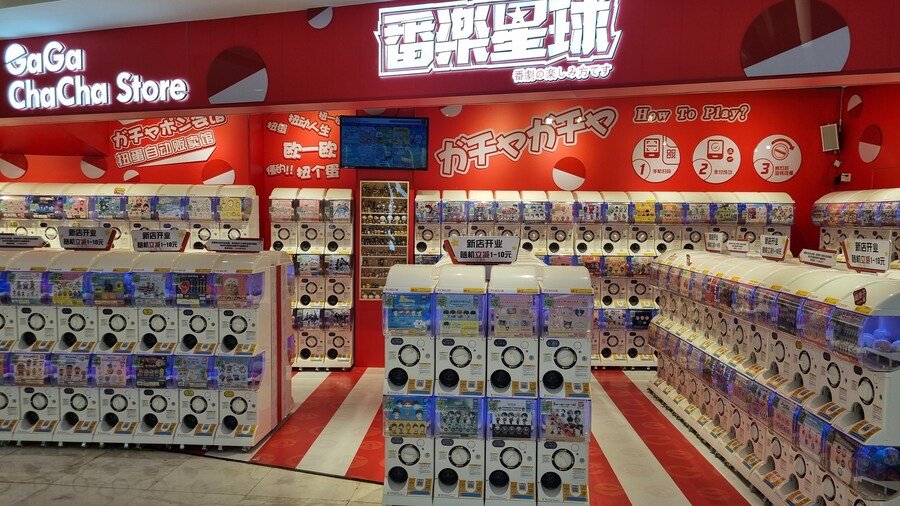 [중국] 중국 상하이 덕질 탐방기! 중국 상하이에서 덕질하는 여행! (초스압)_152.jpg