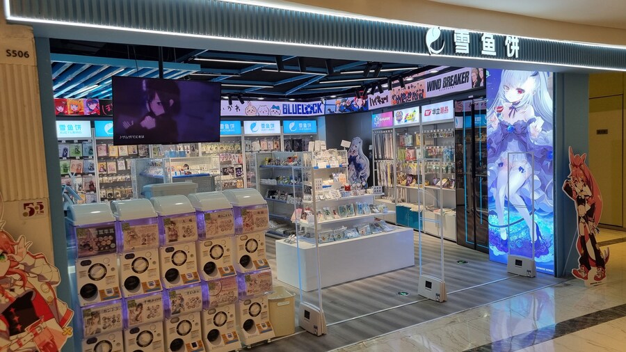 [중국] 중국 상하이 덕질 탐방기! 중국 상하이에서 덕질하는 여행! (초스압)_158.jpg