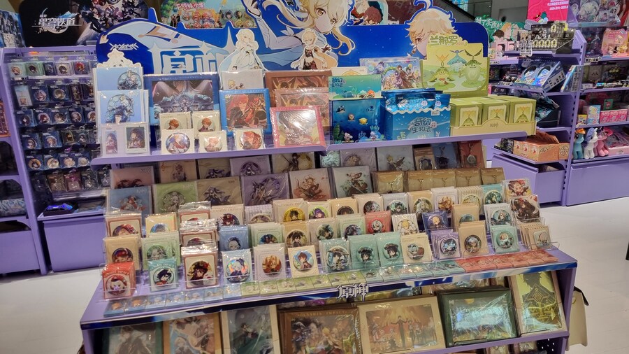 [중국] 중국 상하이 덕질 탐방기! 중국 상하이에서 덕질하는 여행! (초스압)_161.jpg