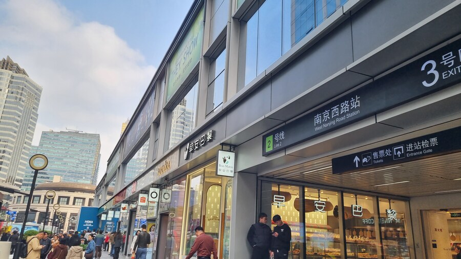 [중국] 중국 상하이 덕질 탐방기! 중국 상하이에서 덕질하는 여행! (초스압)_166.jpg