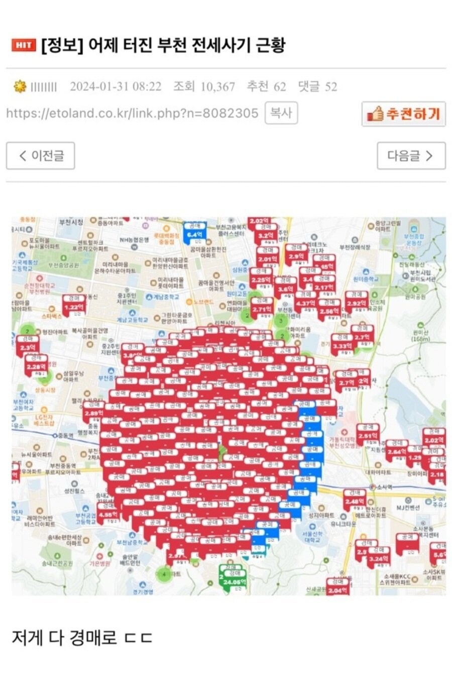 국내 불황을 서민의 헤픈 소비 탓하기 전에 생각해야 할 것_1.jpg