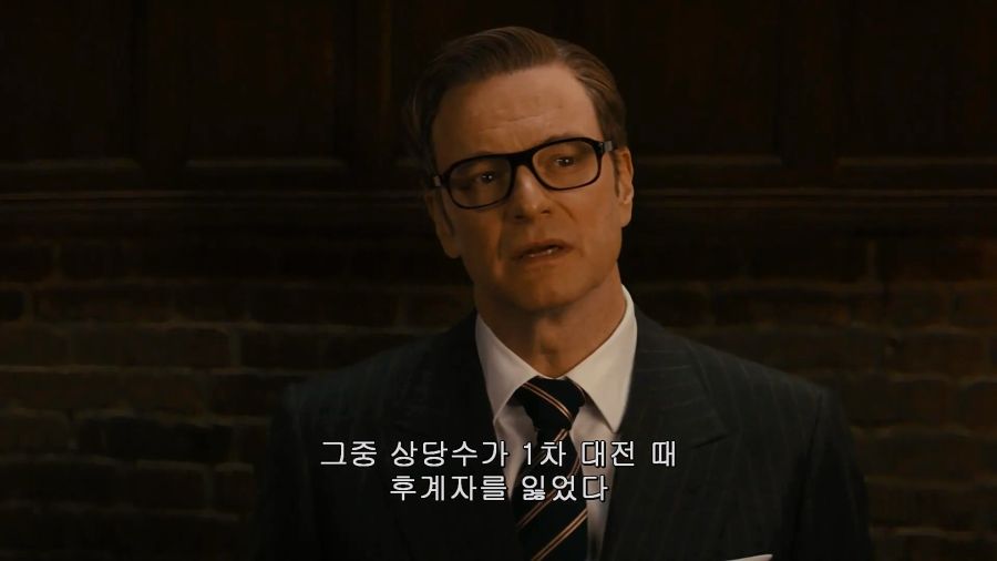 갤러해드가 설명하는 킹스맨 조직의 탄생 배경_3.jpg