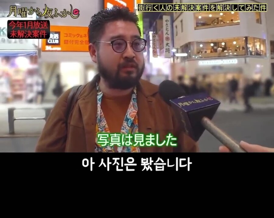 수상한 미얀마 여성이 접근했지만 믿어보기로했다._8.jpg