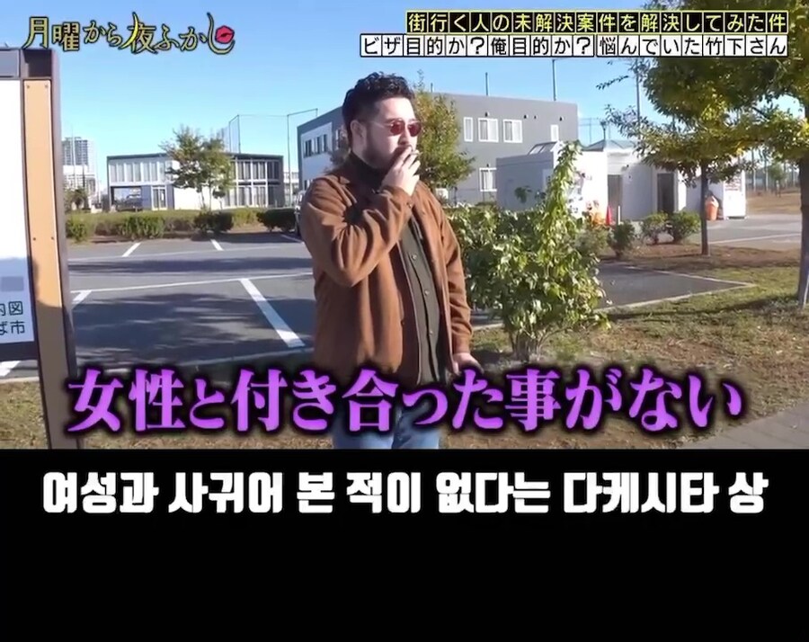 수상한 미얀마 여성이 접근했지만 믿어보기로했다._14.jpg