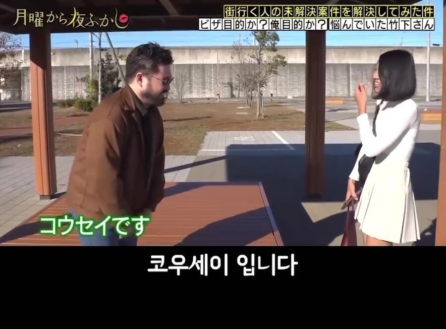 수상한 미얀마 여성이 접근했지만 믿어보기로했다._20.jpg