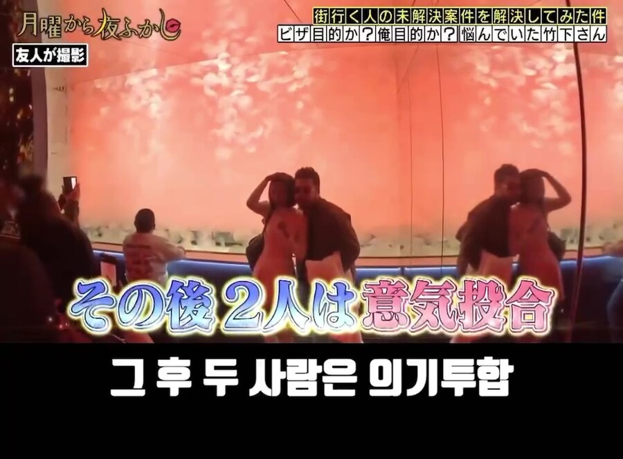 수상한 미얀마 여성이 접근했지만 믿어보기로했다._24.jpg