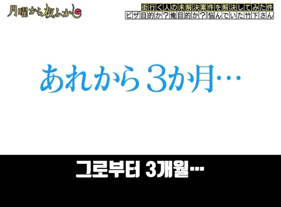 수상한 미얀마 여성이 접근했지만 믿어보기로했다._28.jpg