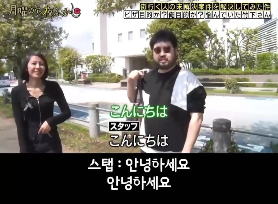 수상한 미얀마 여성이 접근했지만 믿어보기로했다._30.jpg