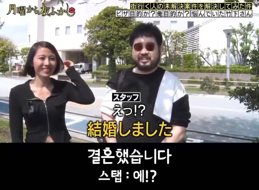 수상한 미얀마 여성이 접근했지만 믿어보기로했다._33.jpg