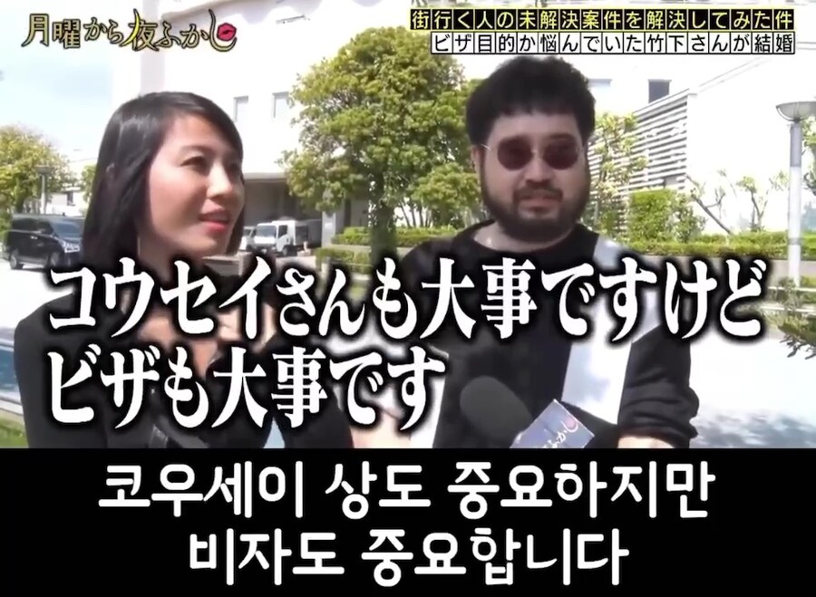 수상한 미얀마 여성이 접근했지만 믿어보기로했다._45.jpg