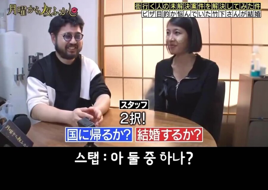 수상한 미얀마 여성이 접근했지만 믿어보기로했다._50.jpg