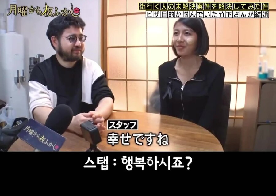 수상한 미얀마 여성이 접근했지만 믿어보기로했다._54.jpg