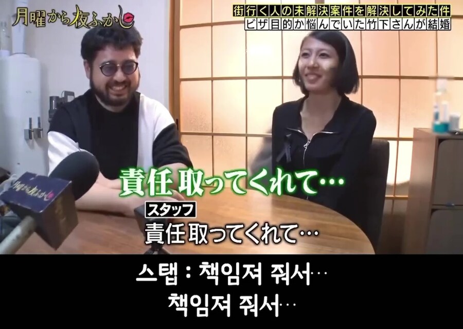 수상한 미얀마 여성이 접근했지만 믿어보기로했다._57.jpg