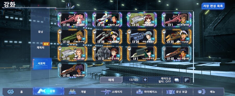 이정도면 잘키운건가요?_2.jpg