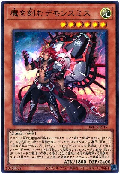 이번 DD 지원 골 때리는 점 하나_5.webp