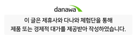 논RGB 듀얼타워 쿨러추천 CPS RT620 사용기_1.jpg