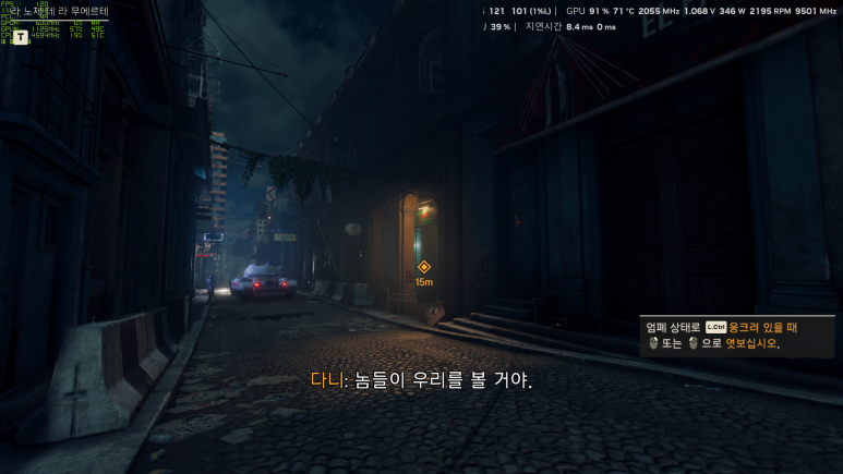 논RGB 듀얼타워 쿨러추천 CPS RT620 사용기_29.png